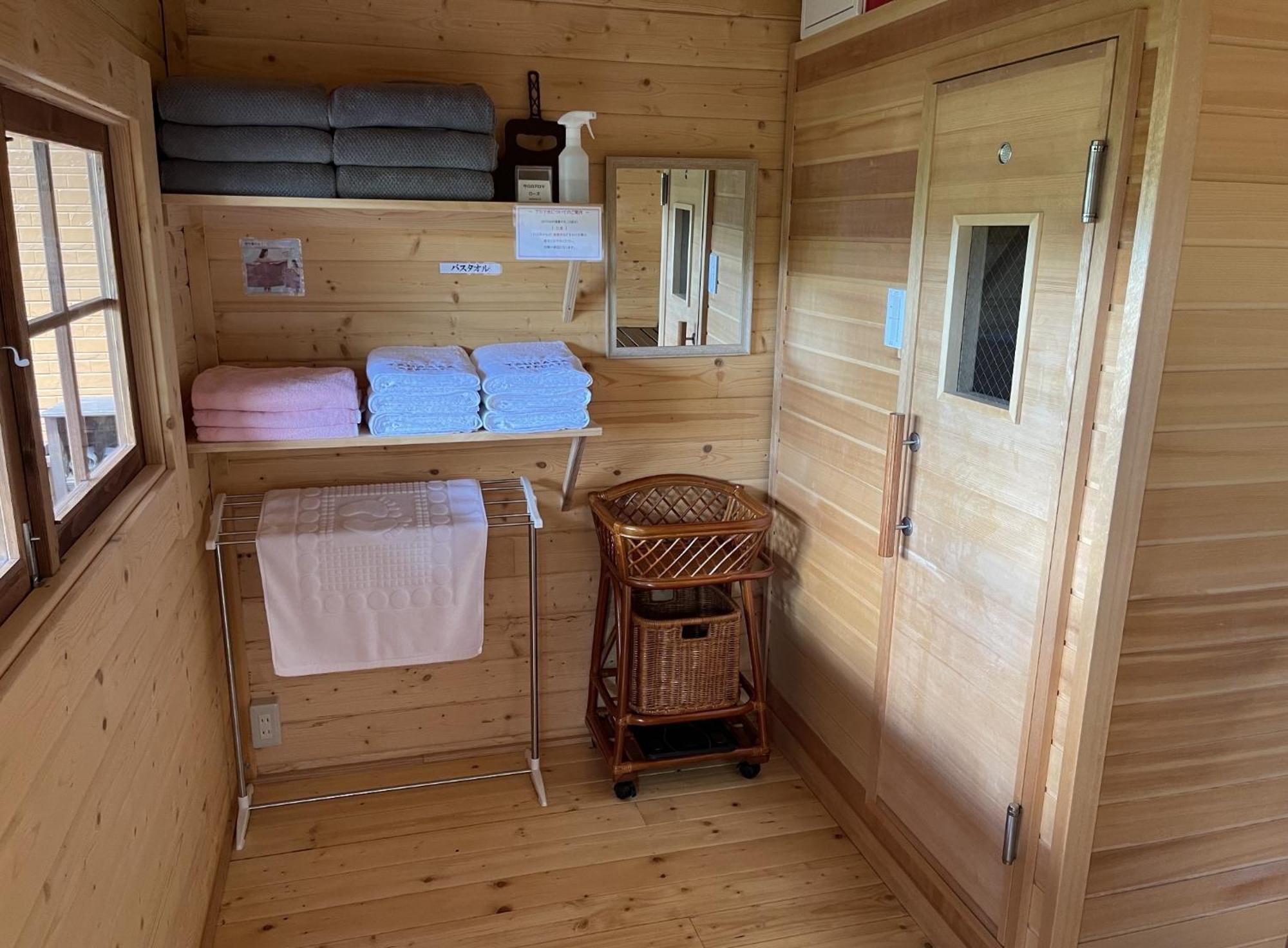Tsubasa Resort Atami - Vacation Stay 30755V Экстерьер фото
