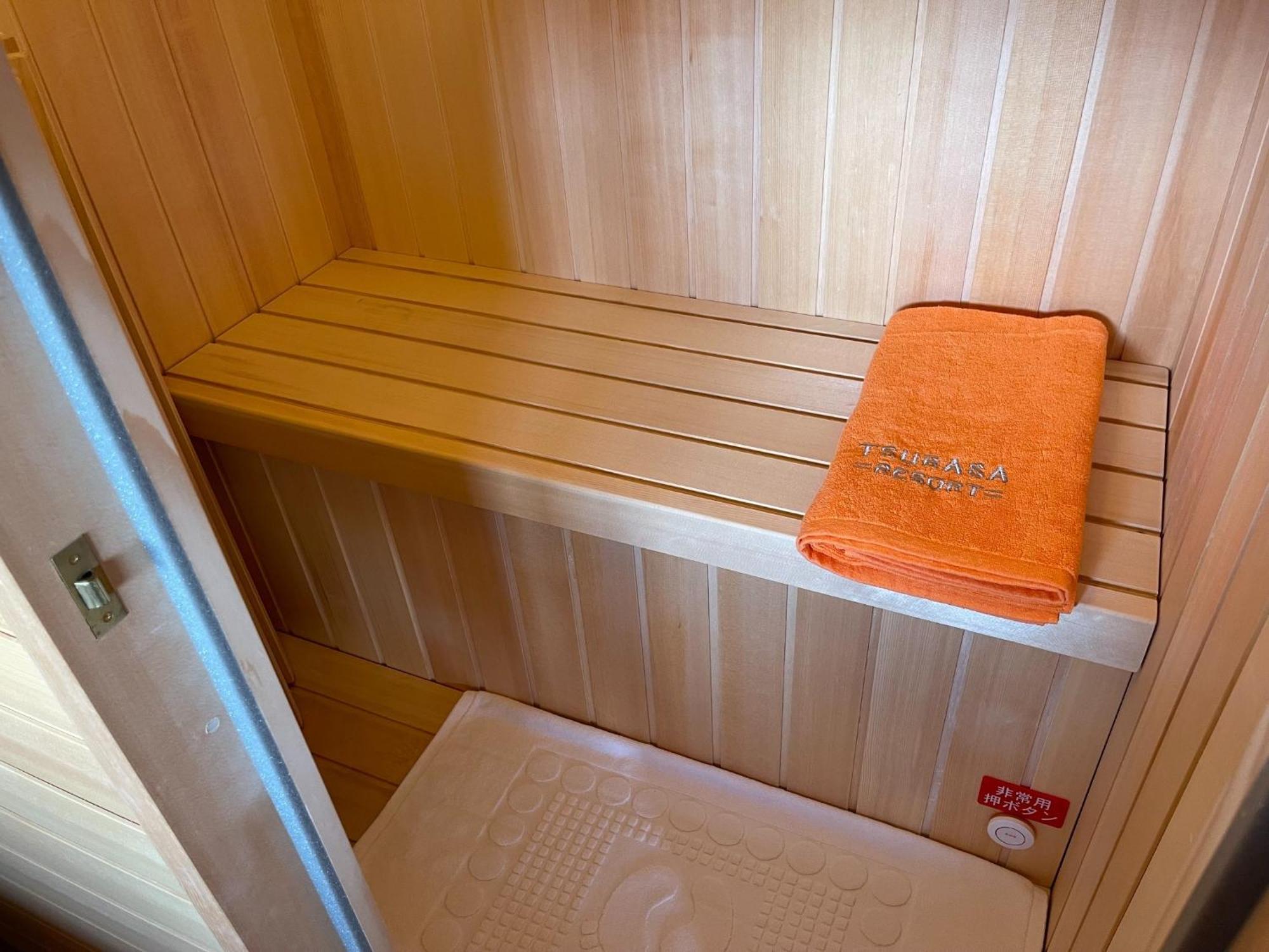 Tsubasa Resort Atami - Vacation Stay 30755V Экстерьер фото